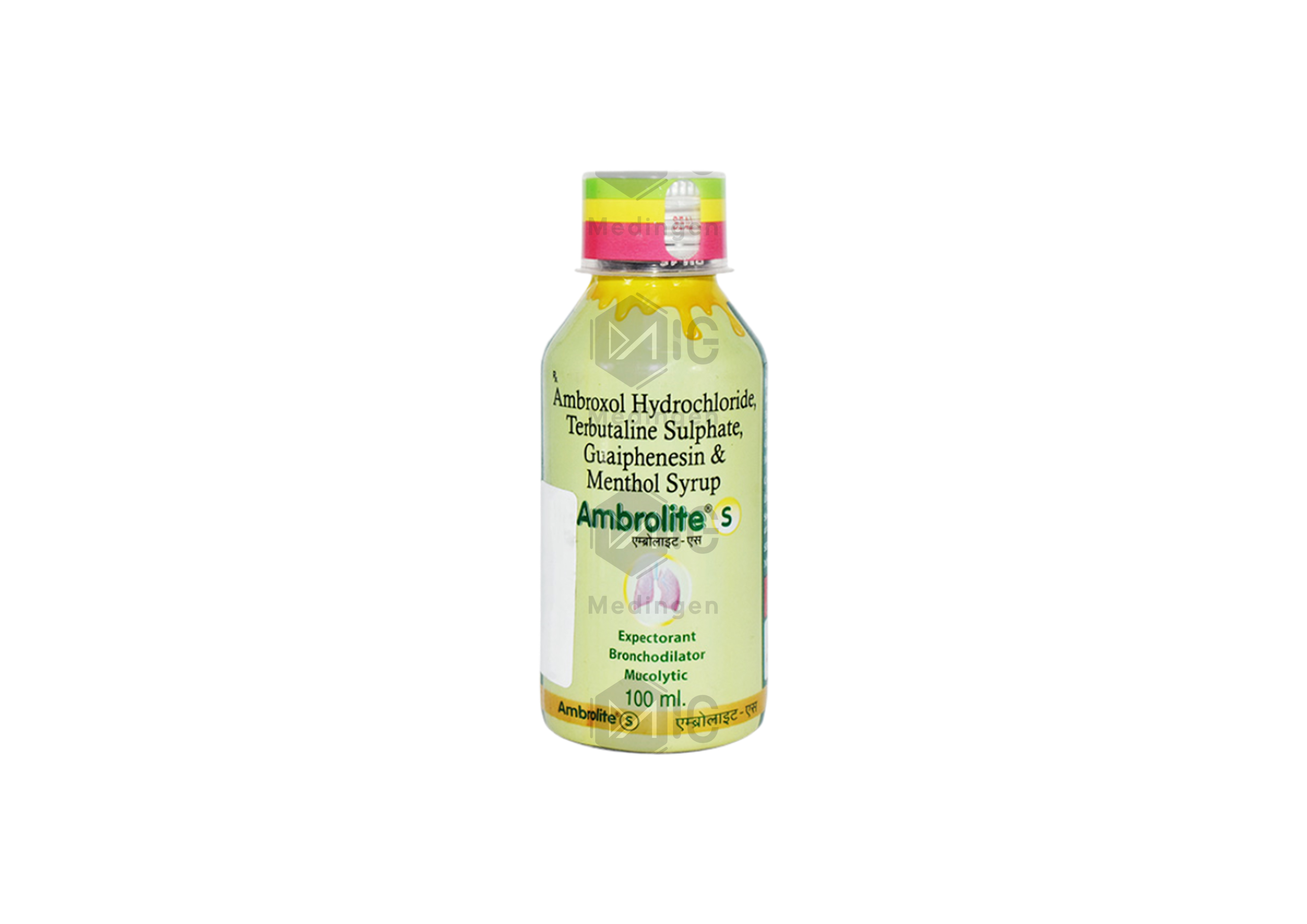 AMBROLITE S SYRUP